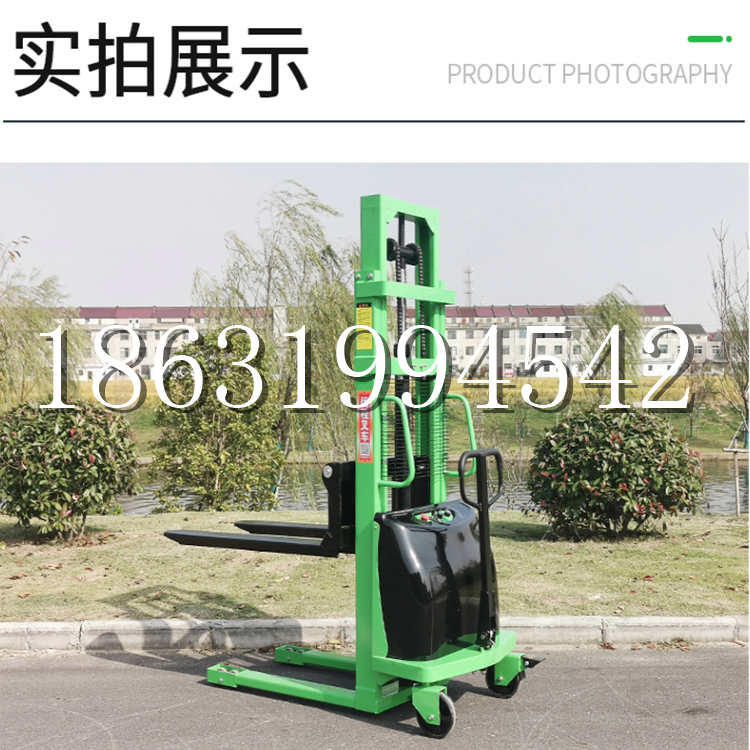 美兰区电动叉车堆高车液压铲车电瓶1吨2吨站驾步行式小型全自动叉车